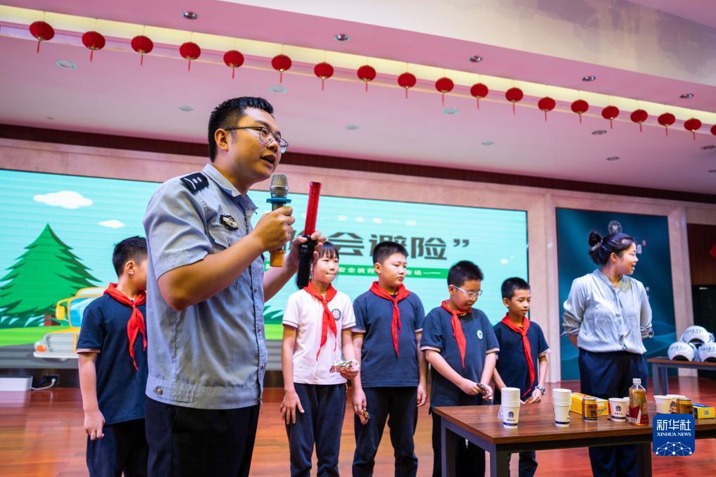 扑鱼达人在线游戏